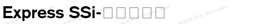 Express SSi字体转换